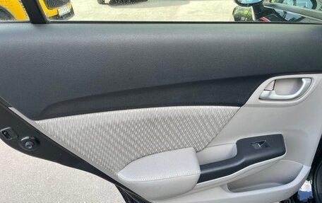 Honda Civic IX, 2014 год, 1 250 000 рублей, 20 фотография