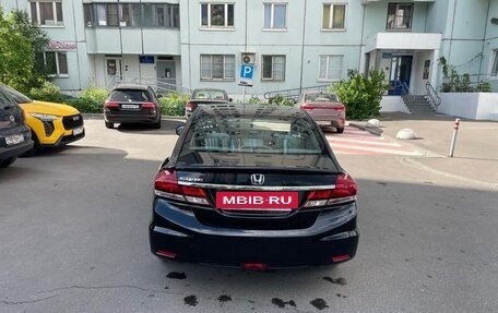 Honda Civic IX, 2014 год, 1 250 000 рублей, 7 фотография