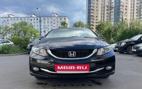 Honda Civic IX, 2014 год, 1 250 000 рублей, 11 фотография