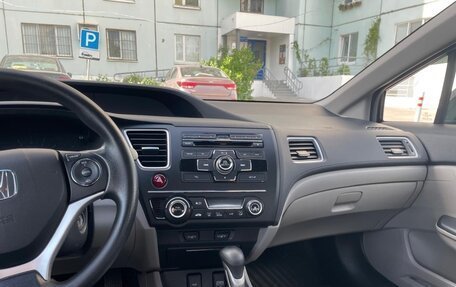 Honda Civic IX, 2014 год, 1 250 000 рублей, 25 фотография