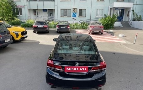 Honda Civic IX, 2014 год, 1 250 000 рублей, 8 фотография