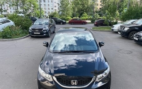 Honda Civic IX, 2014 год, 1 250 000 рублей, 19 фотография