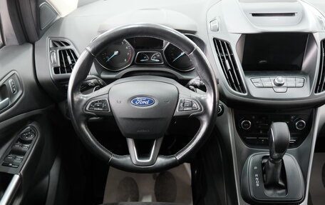 Ford Kuga III, 2018 год, 1 899 000 рублей, 12 фотография