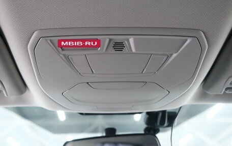 Ford Kuga III, 2018 год, 1 899 000 рублей, 17 фотография