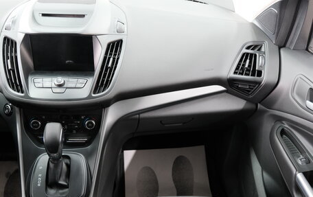 Ford Kuga III, 2018 год, 1 899 000 рублей, 20 фотография
