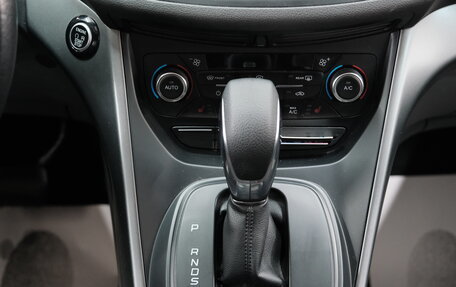 Ford Kuga III, 2018 год, 1 899 000 рублей, 19 фотография