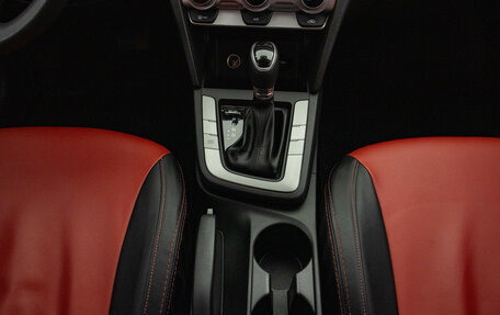 Hyundai Avante, 2018 год, 1 559 000 рублей, 23 фотография