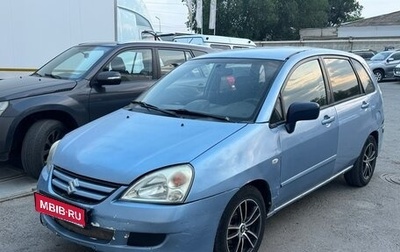 Suzuki Liana, 2006 год, 225 000 рублей, 1 фотография