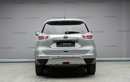 Nissan X-Trail, 2015 год, 1 775 000 рублей, 4 фотография