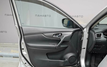 Nissan X-Trail, 2015 год, 1 775 000 рублей, 10 фотография