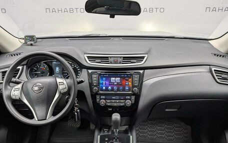 Nissan X-Trail, 2015 год, 1 775 000 рублей, 16 фотография