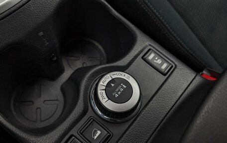 Nissan X-Trail, 2015 год, 1 775 000 рублей, 18 фотография