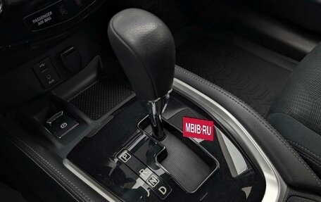 Nissan X-Trail, 2015 год, 1 775 000 рублей, 19 фотография