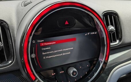 MINI Countryman II (F60), 2022 год, 4 295 000 рублей, 25 фотография