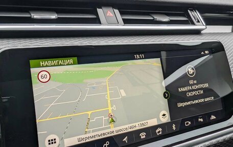 Land Rover Range Rover Velar I, 2017 год, 3 515 000 рублей, 25 фотография