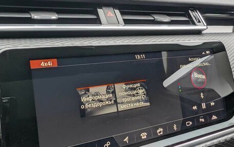 Land Rover Range Rover Velar I, 2017 год, 3 515 000 рублей, 26 фотография