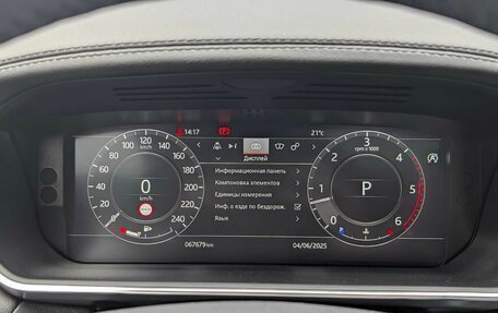 Land Rover Range Rover Sport II, 2021 год, 7 750 000 рублей, 33 фотография