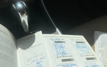 Lexus IS II рестайлинг 2, 2007 год, 1 390 000 рублей, 12 фотография