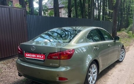 Lexus IS II рестайлинг 2, 2007 год, 1 390 000 рублей, 2 фотография
