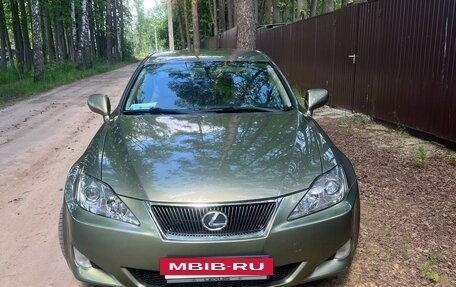 Lexus IS II рестайлинг 2, 2007 год, 1 390 000 рублей, 11 фотография