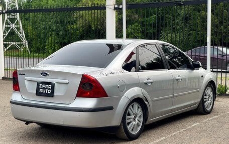 Ford Focus II рестайлинг, 2005 год, 349 000 рублей, 12 фотография