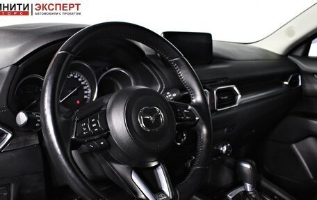Mazda CX-5 II, 2018 год, 2 357 000 рублей, 10 фотография