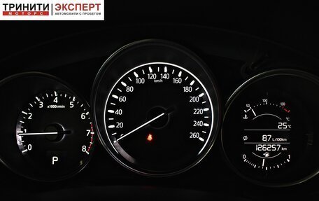 Mazda CX-5 II, 2018 год, 2 357 000 рублей, 13 фотография