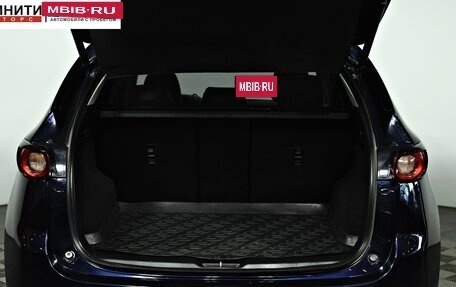 Mazda CX-5 II, 2018 год, 2 357 000 рублей, 16 фотография