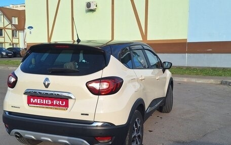 Renault Kaptur I рестайлинг, 2018 год, 1 550 000 рублей, 10 фотография