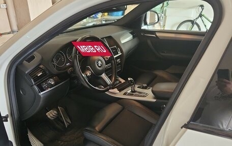 BMW X4, 2017 год, 2 600 000 рублей, 6 фотография