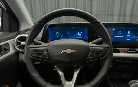 Chevrolet Monza, 2023 год, 1 650 000 рублей, 13 фотография