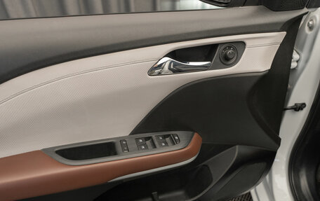 Chevrolet Monza, 2023 год, 1 650 000 рублей, 24 фотография