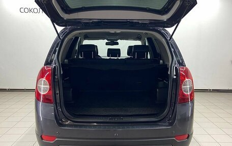 Chevrolet Captiva I, 2013 год, 1 249 000 рублей, 6 фотография