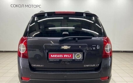 Chevrolet Captiva I, 2013 год, 1 249 000 рублей, 4 фотография