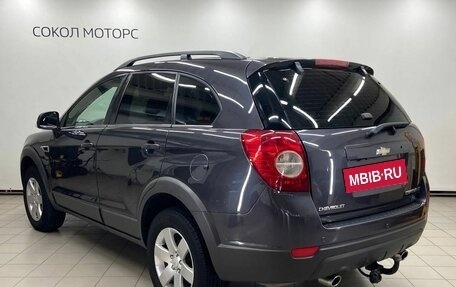 Chevrolet Captiva I, 2013 год, 1 249 000 рублей, 2 фотография