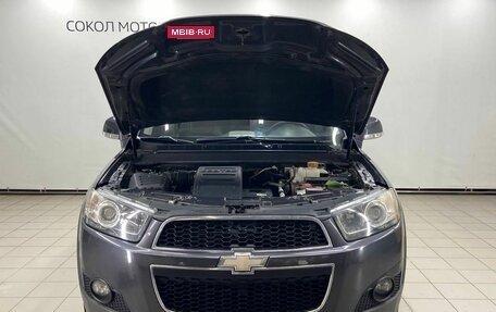 Chevrolet Captiva I, 2013 год, 1 249 000 рублей, 5 фотография