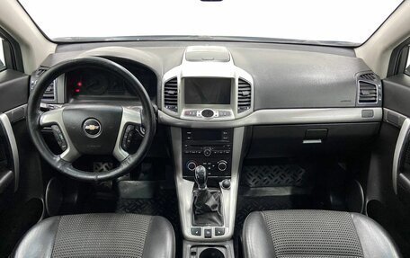 Chevrolet Captiva I, 2013 год, 1 249 000 рублей, 10 фотография