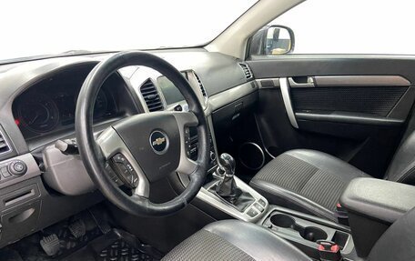 Chevrolet Captiva I, 2013 год, 1 249 000 рублей, 11 фотография