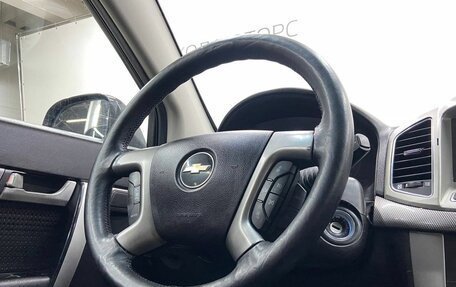 Chevrolet Captiva I, 2013 год, 1 249 000 рублей, 18 фотография