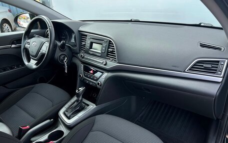 Hyundai Elantra VI рестайлинг, 2017 год, 997 800 рублей, 7 фотография