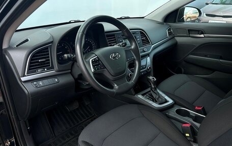 Hyundai Elantra VI рестайлинг, 2017 год, 997 800 рублей, 5 фотография
