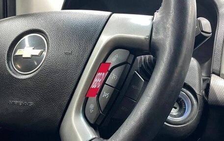 Chevrolet Captiva I, 2013 год, 1 249 000 рублей, 17 фотография