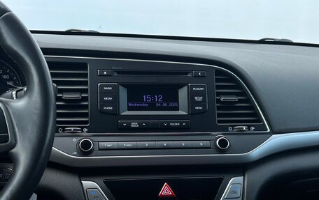 Hyundai Elantra VI рестайлинг, 2017 год, 997 800 рублей, 16 фотография
