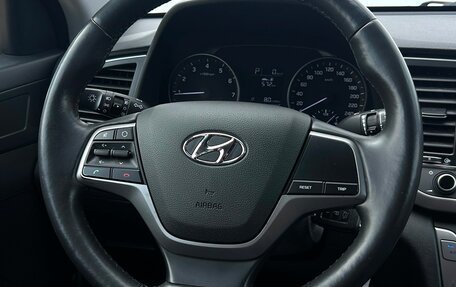 Hyundai Elantra VI рестайлинг, 2017 год, 997 800 рублей, 18 фотография