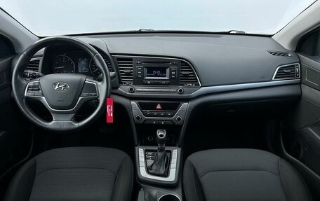 Hyundai Elantra VI рестайлинг, 2017 год, 997 800 рублей, 6 фотография