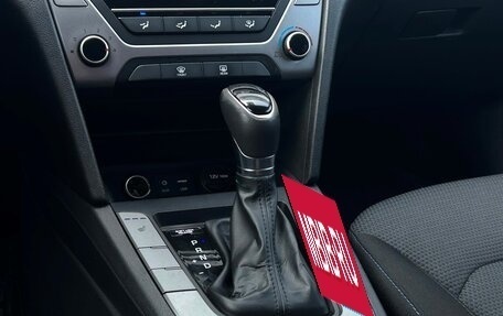Hyundai Elantra VI рестайлинг, 2017 год, 997 800 рублей, 15 фотография