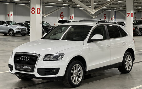 Audi Q5, 2010 год, 1 299 000 рублей, 5 фотография