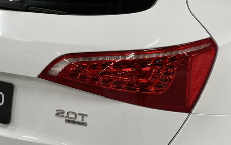 Audi Q5, 2010 год, 1 299 000 рублей, 13 фотография