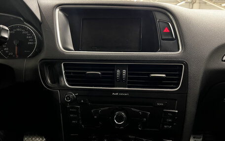 Audi Q5, 2010 год, 1 299 000 рублей, 19 фотография