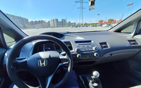 Honda Civic VIII, 2007 год, 470 000 рублей, 2 фотография